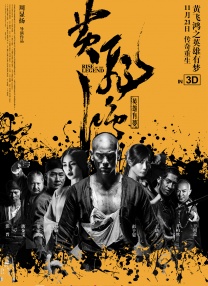 人人躁
